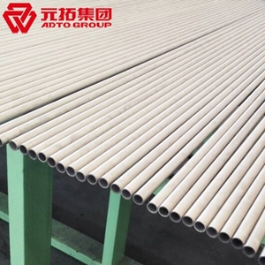 圖片 不銹鋼管16*2