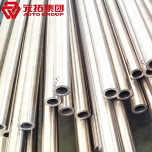 圖片 不銹鋼管20*2