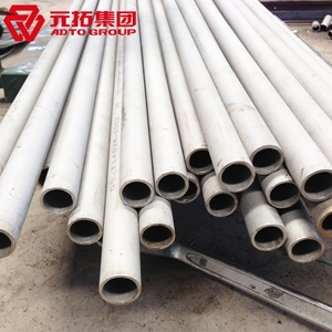 圖片 不銹鋼管34*3.0