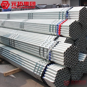 圖片 國(guó)標(biāo)鍍鋅架子管 48.3*3.5