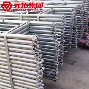 圖片 圓盤桁架 48.3*500*4000