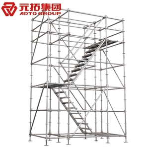 圖片 圓盤外架系統