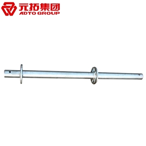 圖片 圓盤腳手架 立桿48.3*2100