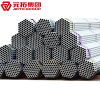 圖片 國標鍍鋅架子管 48.3*3.0