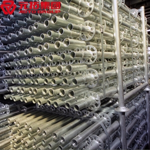 圖片 圓盤(pán)腳手架 立桿48.3*3000