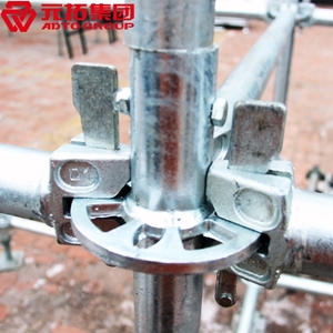 圖片 圓盤內(nèi)支撐系統(tǒng)