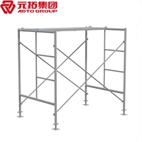 圖片 梯式架1219*1700