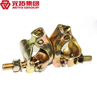 圖片 國標(biāo)沖壓旋轉(zhuǎn)扣