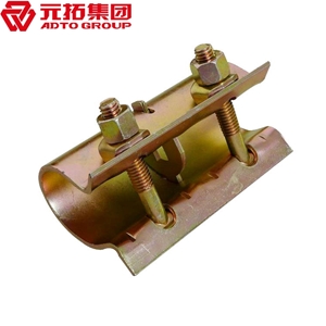 圖片 英式沖壓外管接 