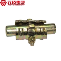 圖片 國標(biāo)沖壓內(nèi)管接