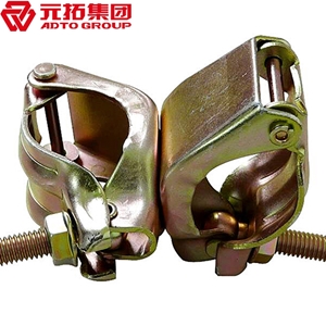 圖片 日式沖壓直角扣