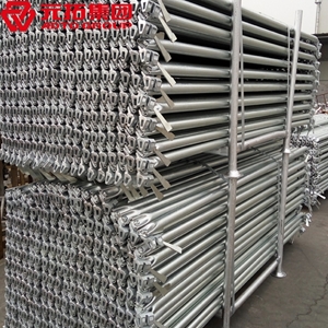 圖片 圓盤腳手架 橫桿48.3*2000