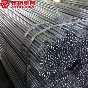 圖片 斜拉桿21.3*1928