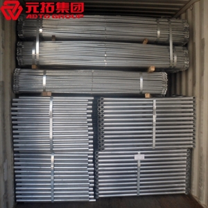 圖片 斜拉桿21.3*1928