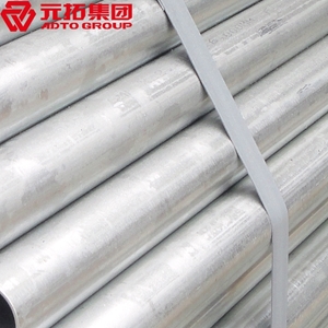 圖片 合金鍍鋅管48.3