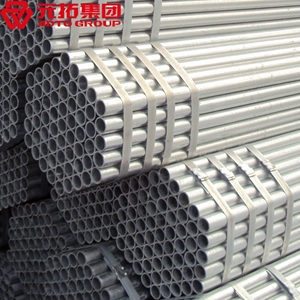 圖片 合金鍍鋅管 48.3*2.4