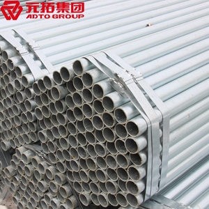 圖片 英標架子管 48.3*4.0