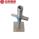 調節絲桿  國標鍍鋅絲桿 建筑專用腳手架配件