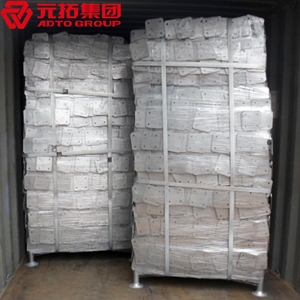 圖片 可調底座38