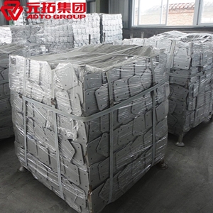 圖片 可調(diào)底座30