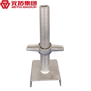 圖片 可調頂托38