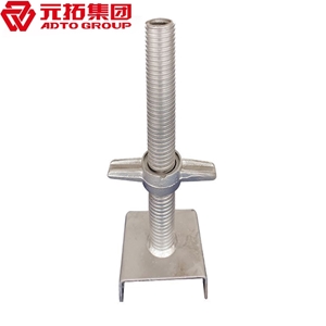 圖片 可調(diào)頂托34