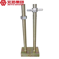 圖片 可調頂托30