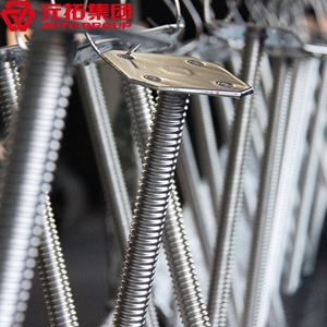 圖片 可調底座34