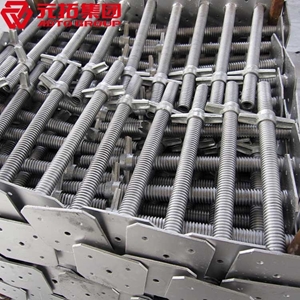 圖片 可調底座38