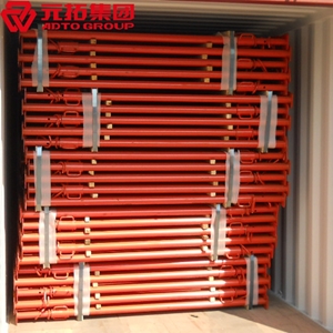 圖片 杯狀螺母鋼支撐