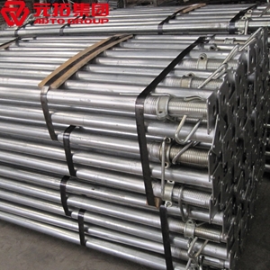 圖片 輕型鋼支撐2.0M-3.5M