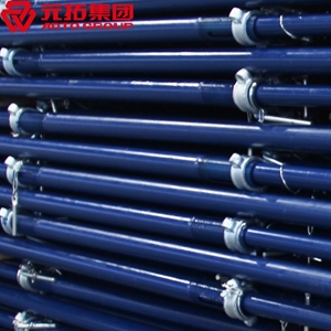 圖片 輕型鋼支撐1.8M-3.5M