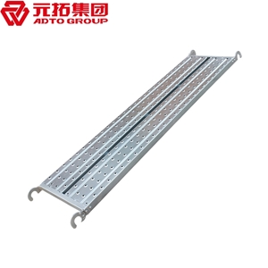 圖片 掛鉤跳板420*1800