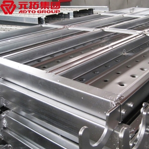 圖片 掛鉤跳板420*1800