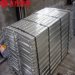 圖片 掛鉤跳板420*1500