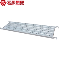 圖片 掛鉤跳板500*1800