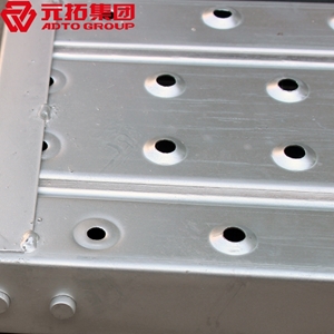 圖片 掛鉤跳板600*1500