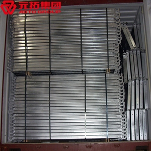 圖片 掛鉤跳板600*1500