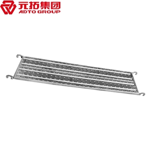 圖片 掛鉤跳板480*1500