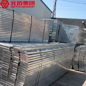 圖片 鍍鋅鋼跳板210*2000