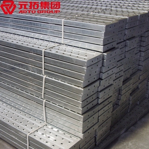 圖片 鍍鋅鋼跳板300*1500