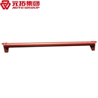 圖片 碗扣腳手架橫桿1.5m