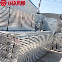 圖片 鍍鋅鋼跳板250*2500