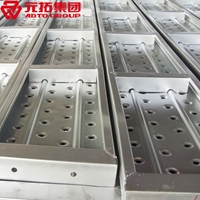 圖片 鍍鋅鋼跳板225*2000