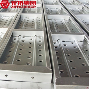 圖片 鍍鋅鋼跳板225*2000