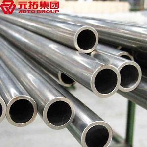 圖片 不銹鋼管38*3.0