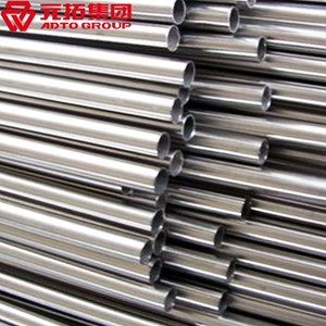 圖片 不銹鋼管16*2