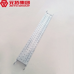 圖片 掛鉤跳板240*1500