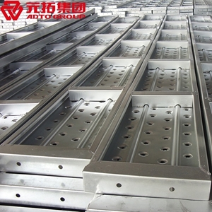 圖片 鍍鋅鋼跳板210*4500