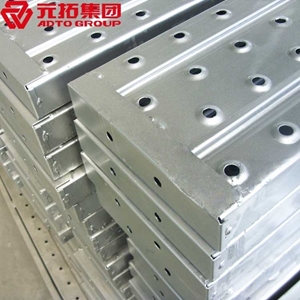 圖片 鍍鋅鋼跳板210*500